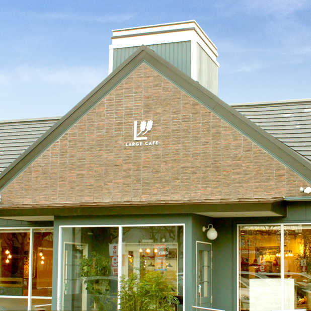 ラルジュイメージ